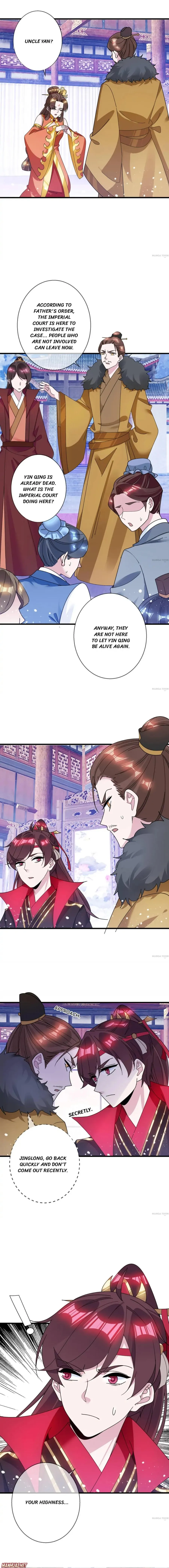 Page 5 of Chapter 105
