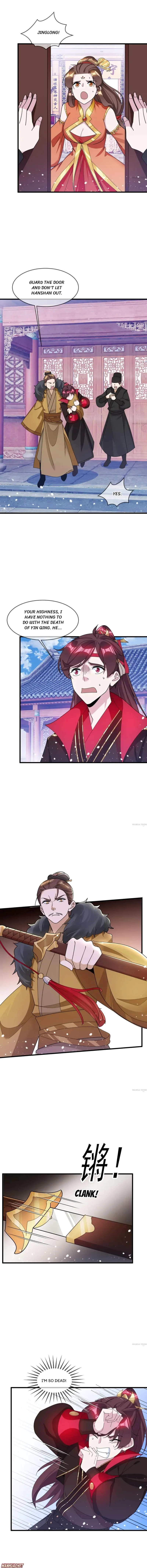 Page 3 of Chapter 110