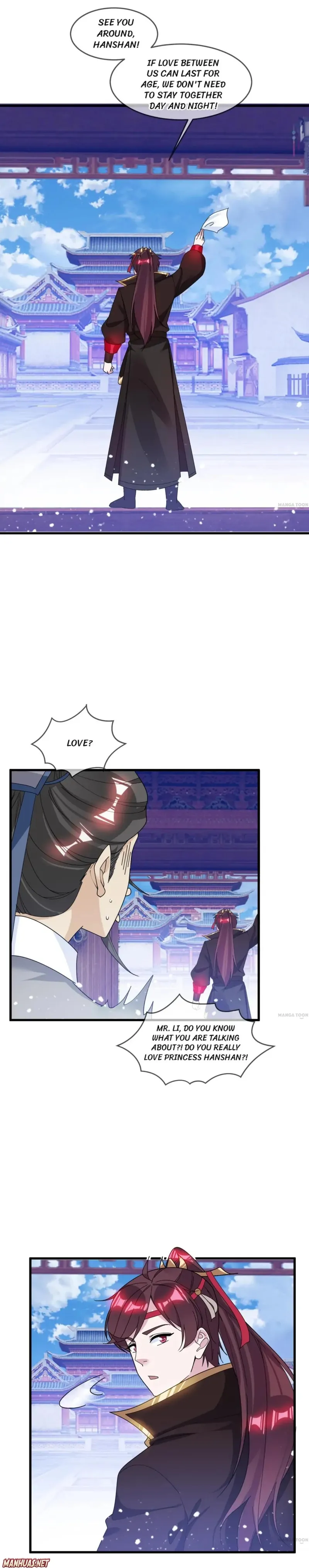 Page 1 of Chapter 112