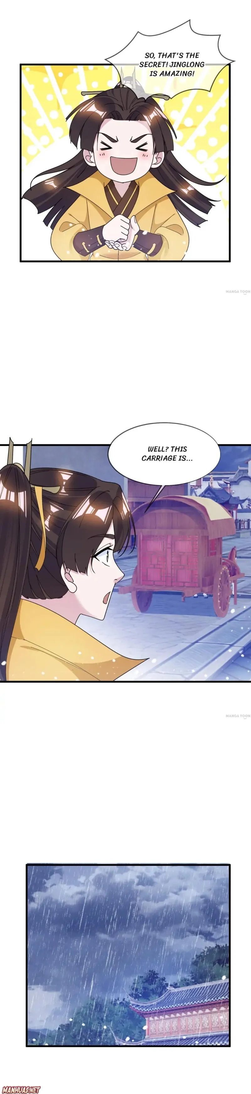 Page 6 of Chapter 112