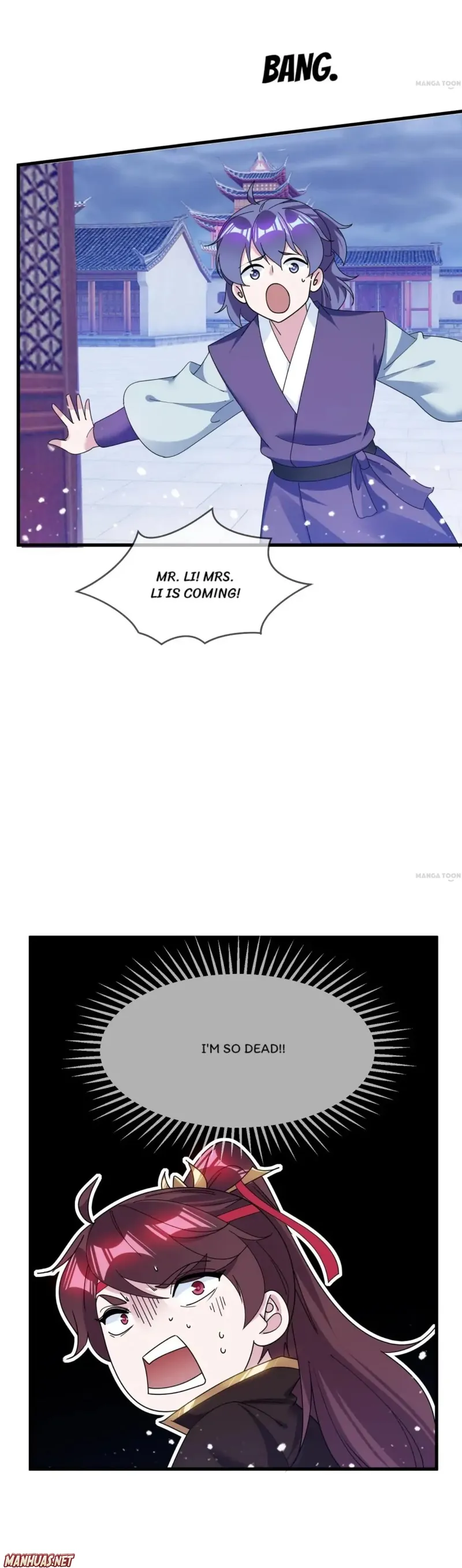 Page 5 of Chapter 115