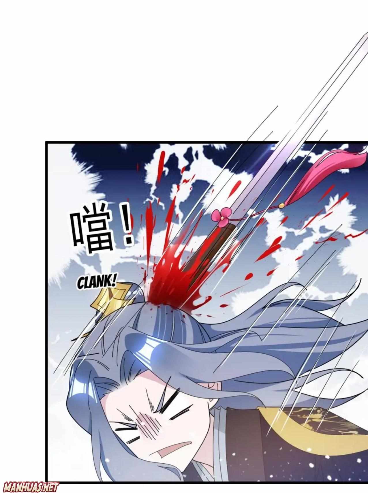 Page 6 of Chapter 116
