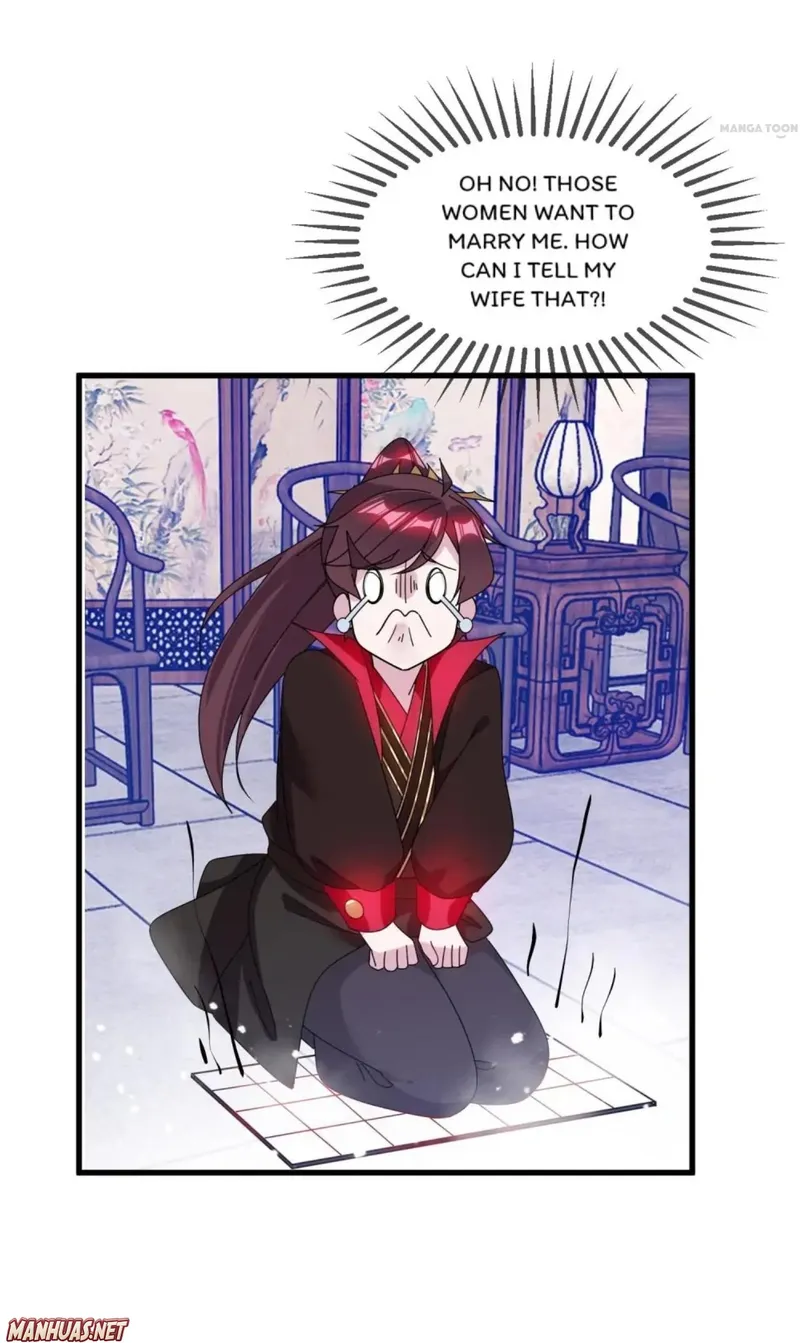 Page 6 of Chapter 119