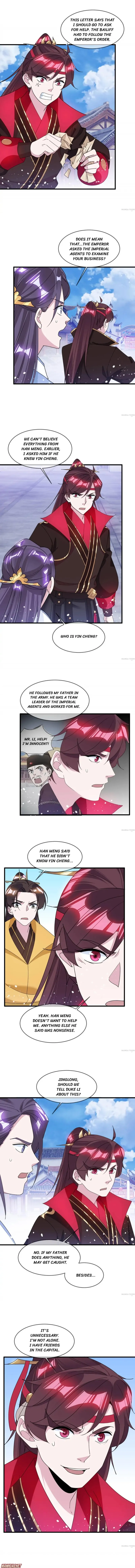 Page 1 of Chapter 125