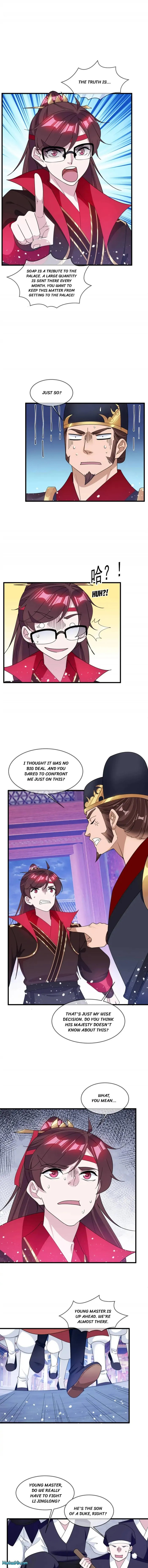 Page 2 of Chapter 135