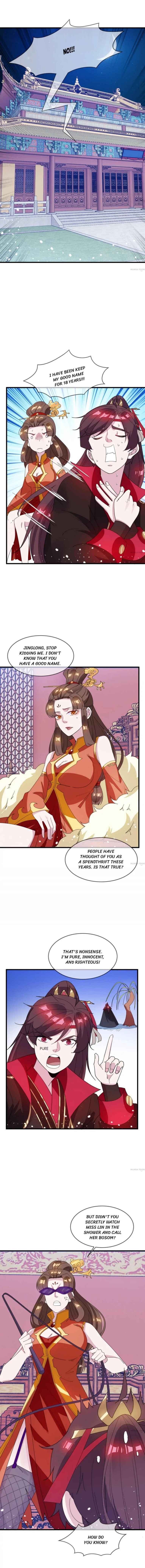 Page 1 of Chapter 78