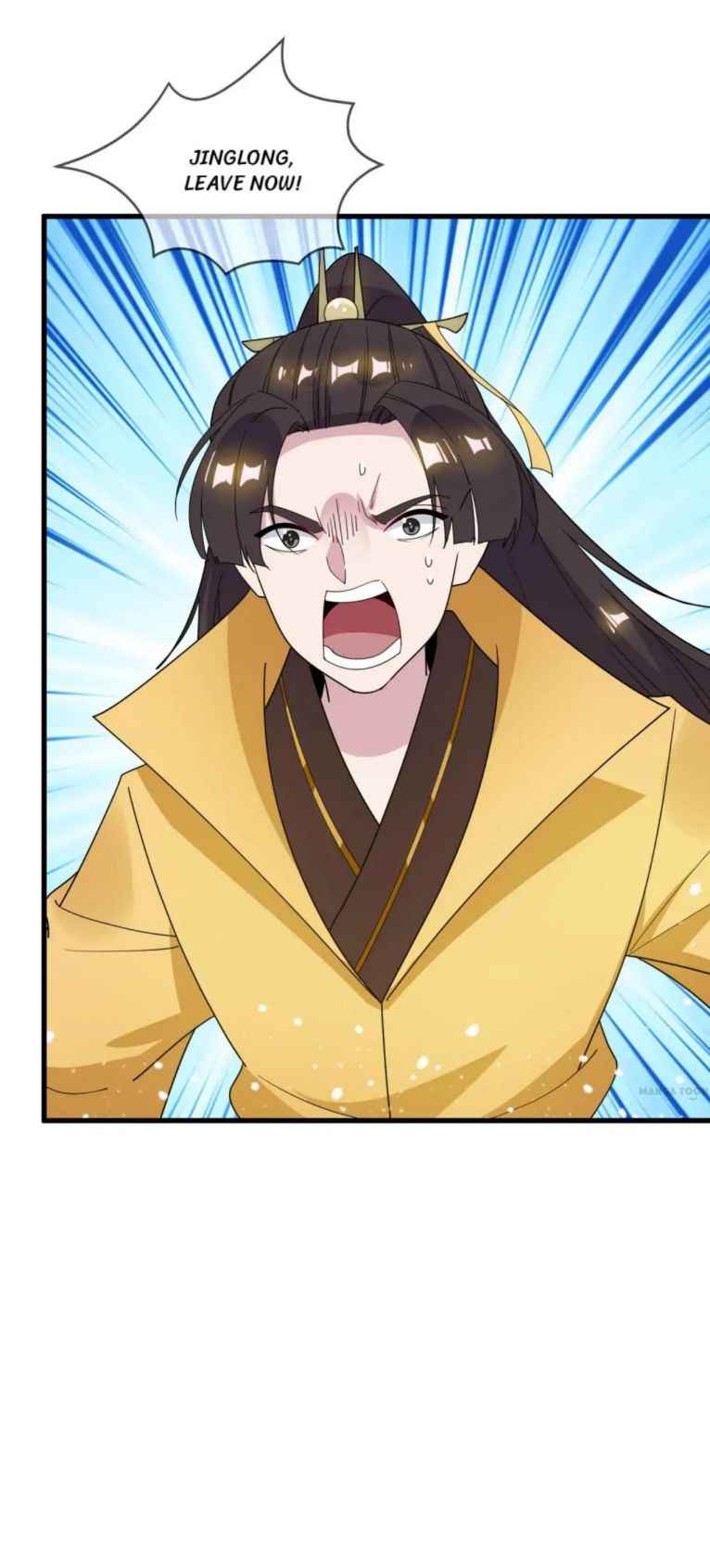 Page 4 of Chapter 78