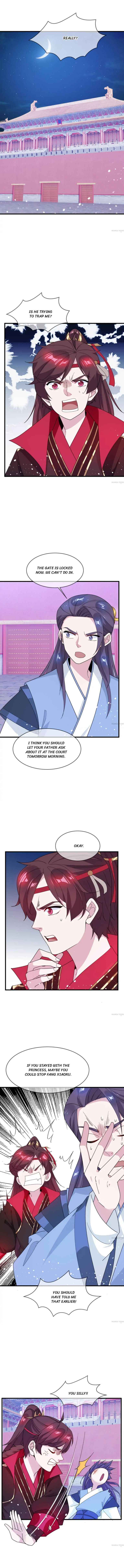 Page 1 of Chapter 79