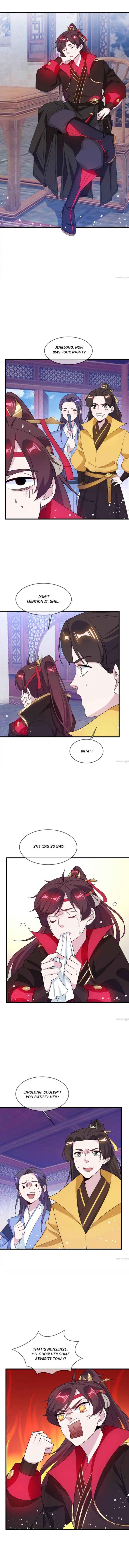 Page 3 of Chapter 82