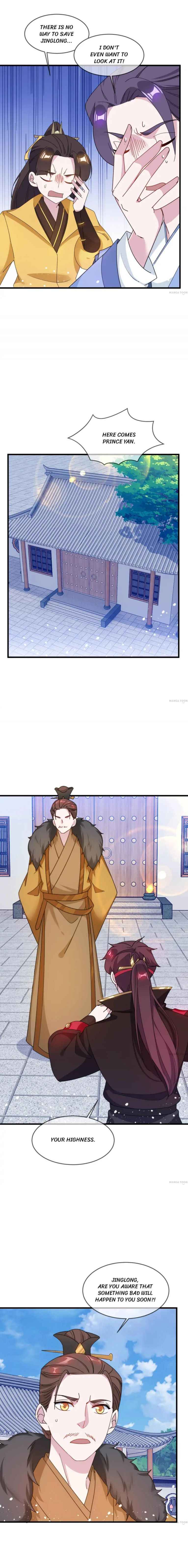 Page 5 of Chapter 82