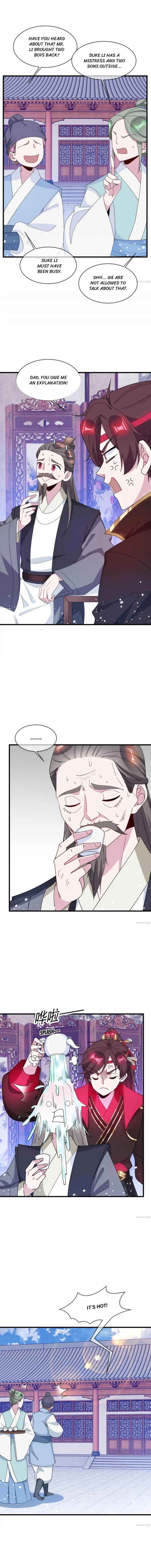Page 1 of Chapter 84