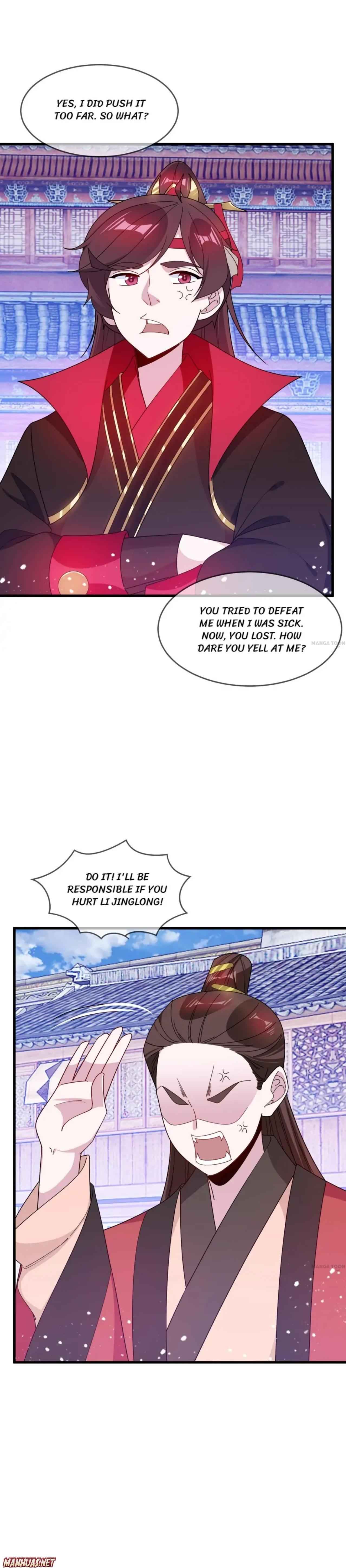 Page 1 of Chapter 88