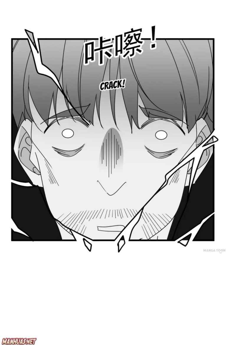 Page 4 of Chapter 89
