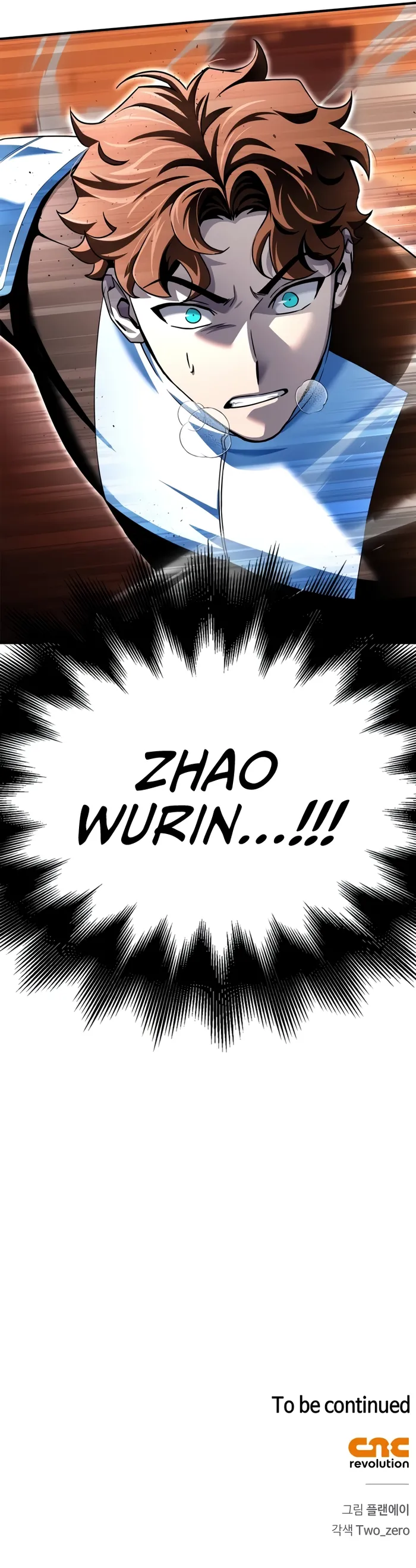 Page 14 of Chapter 110