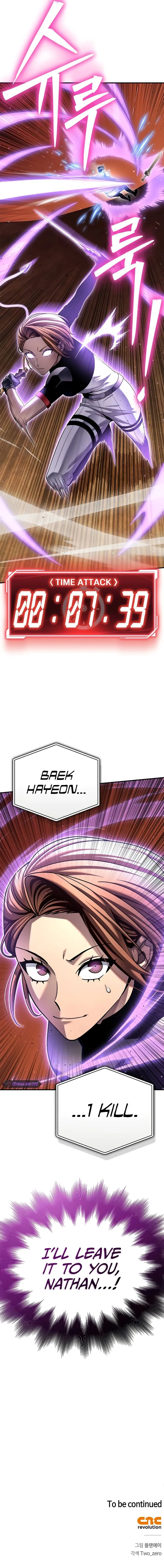 Page 14 of Chapter 116