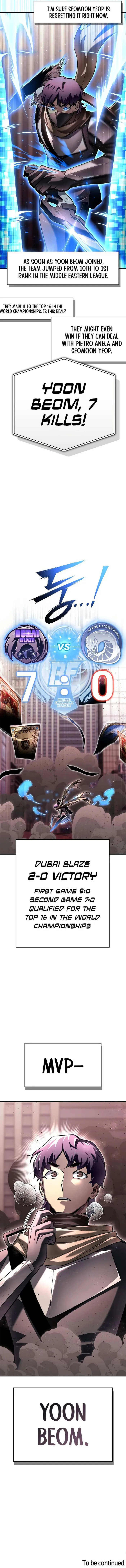 Page 12 of Chapter 124