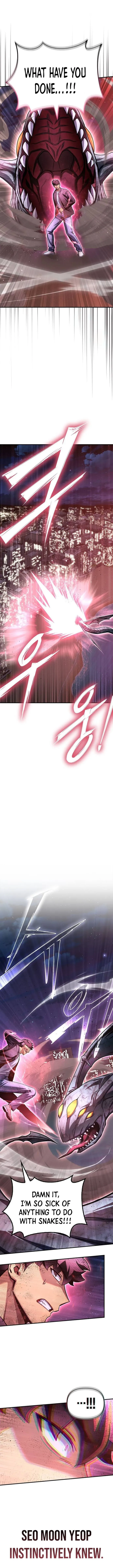 Page 4 of Chapter 128
