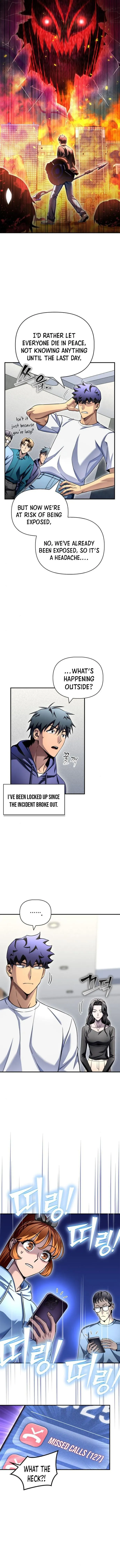 Page 5 of Chapter 129