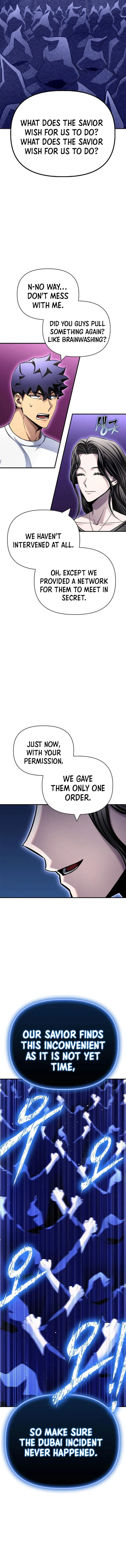 Page 10 of Chapter 129