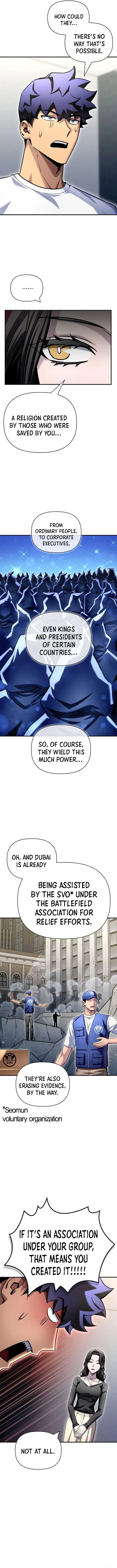 Page 11 of Chapter 129