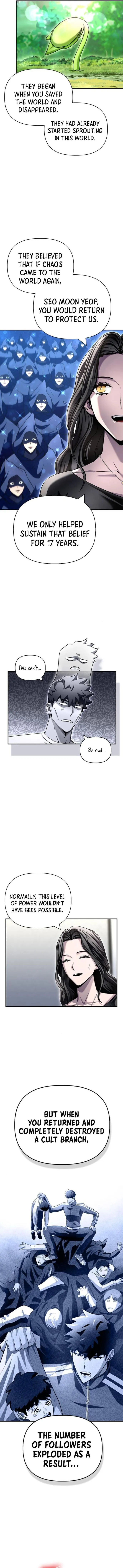 Page 12 of Chapter 129