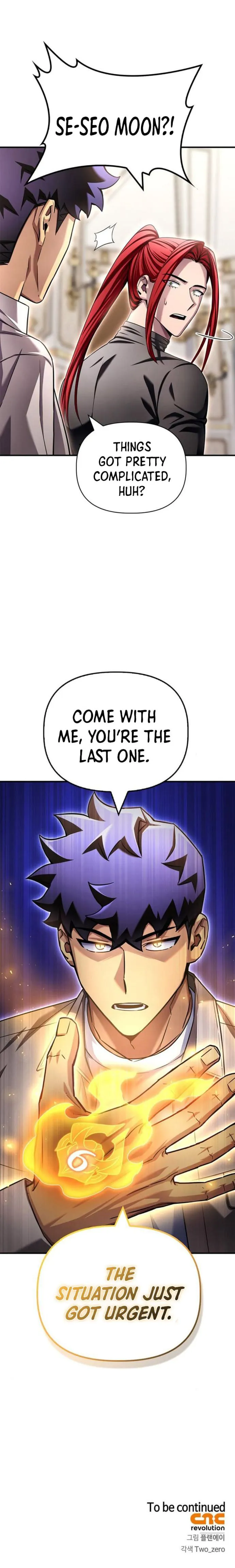 Page 15 of Chapter 129