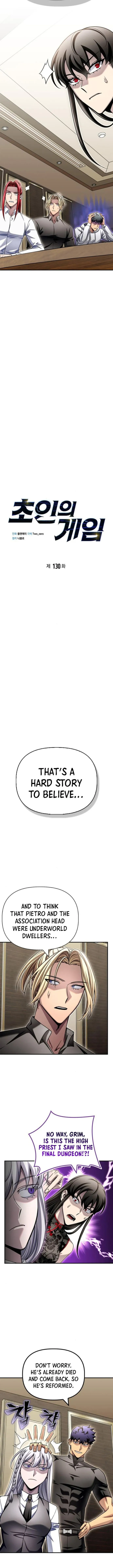 Page 5 of Chapter 130