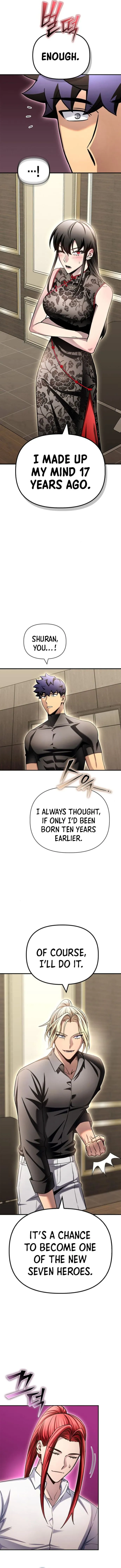 Page 13 of Chapter 130