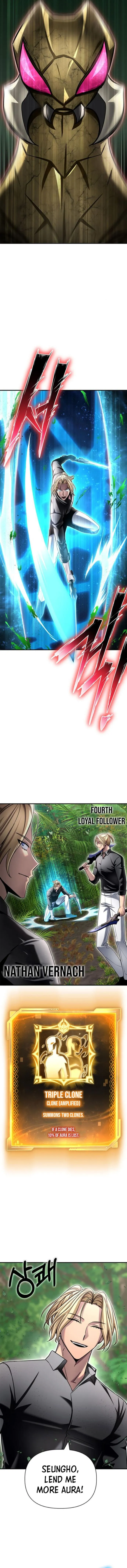 Page 6 of Chapter 131