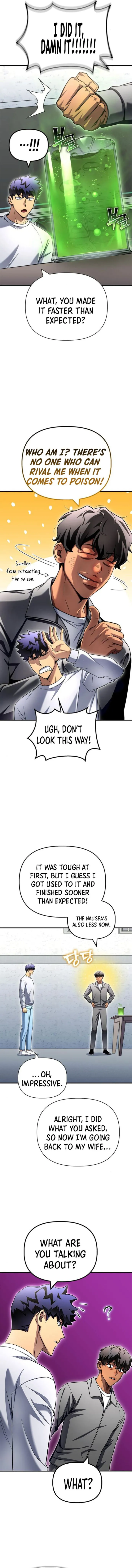 Page 7 of Chapter 132