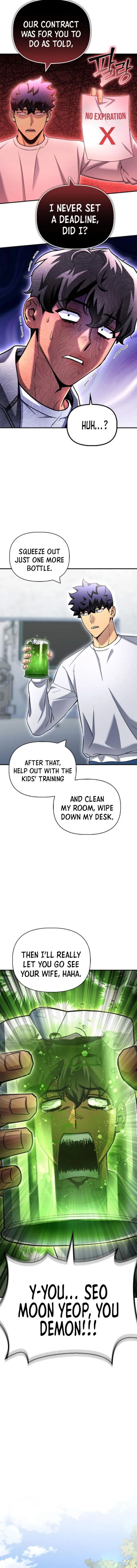 Page 8 of Chapter 132