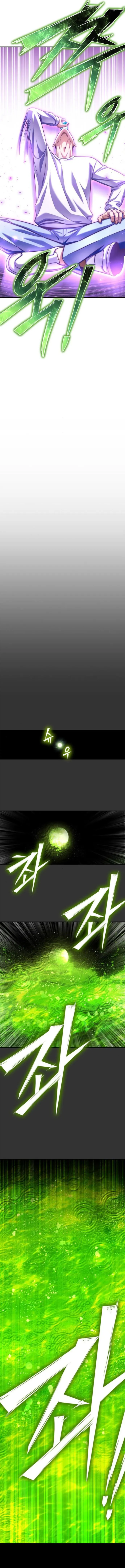 Page 13 of Chapter 132