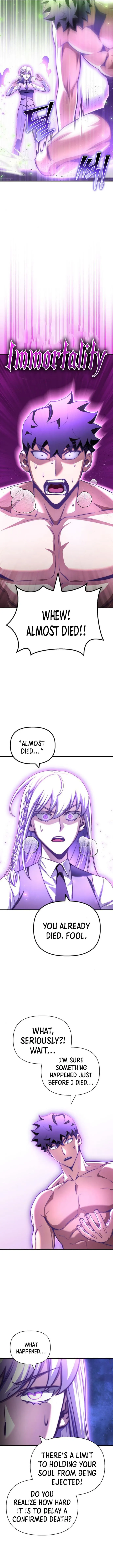 Page 17 of Chapter 132