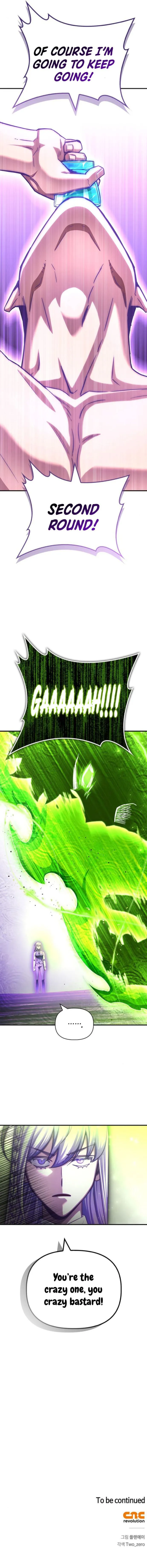 Page 19 of Chapter 132