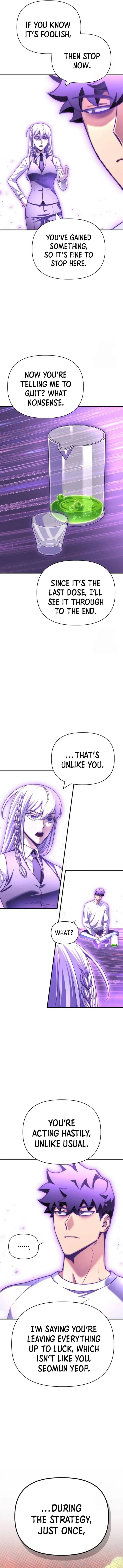 Page 4 of Chapter 133