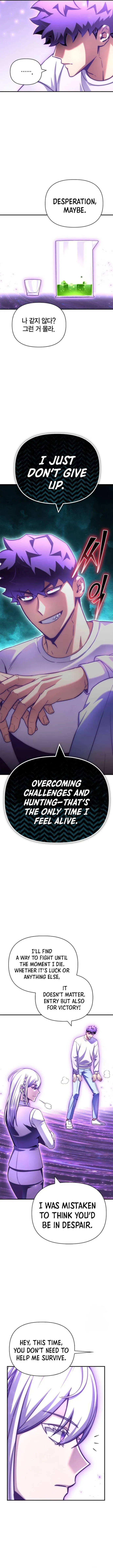 Page 9 of Chapter 133