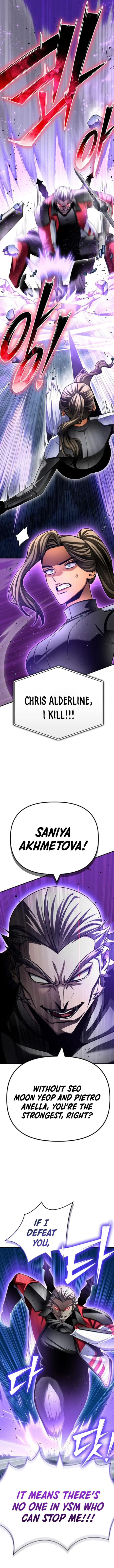 Page 12 of Chapter 134
