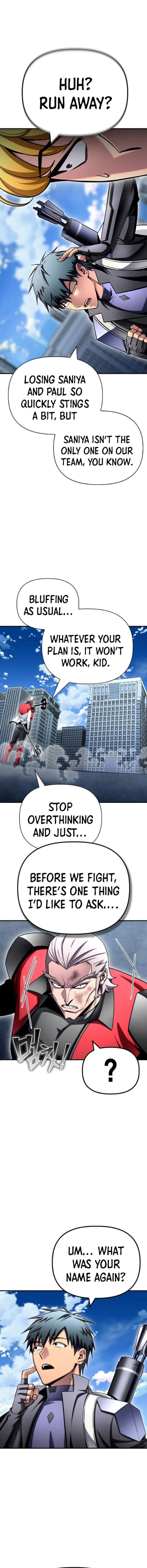 Page 17 of Chapter 134