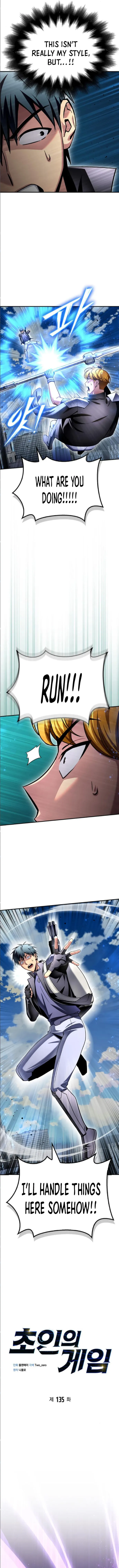 Page 3 of Chapter 135