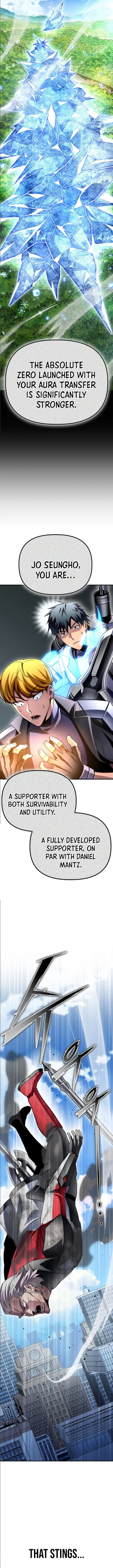 Page 17 of Chapter 135