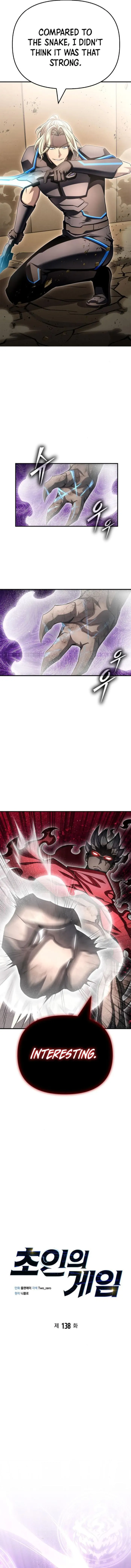 Page 4 of Chapter 138