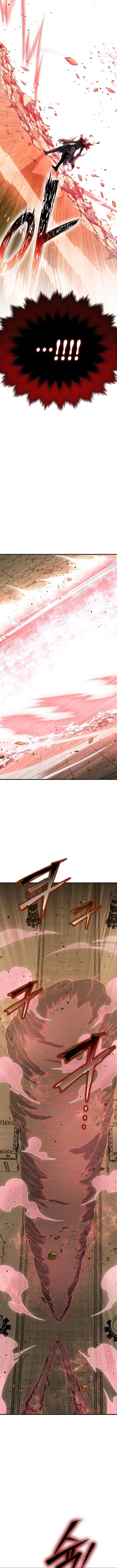 Page 7 of Chapter 138