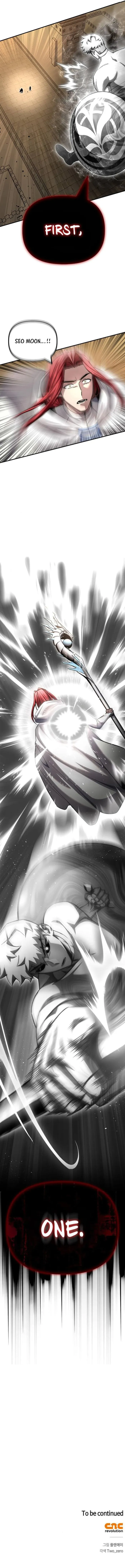 Page 18 of Chapter 138