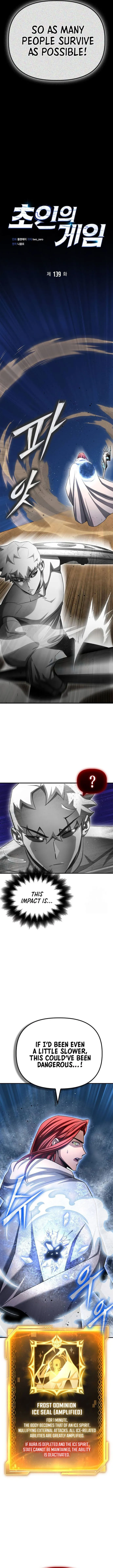 Page 6 of Chapter 139