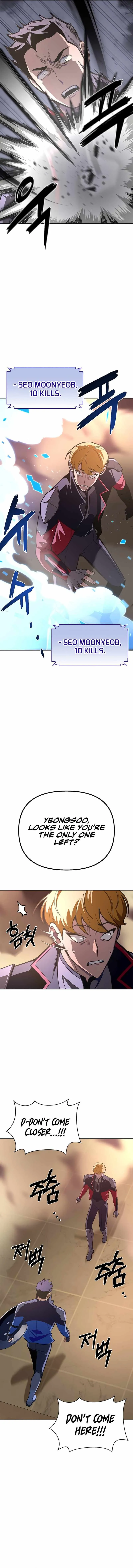 Page 21 of Chapter 17