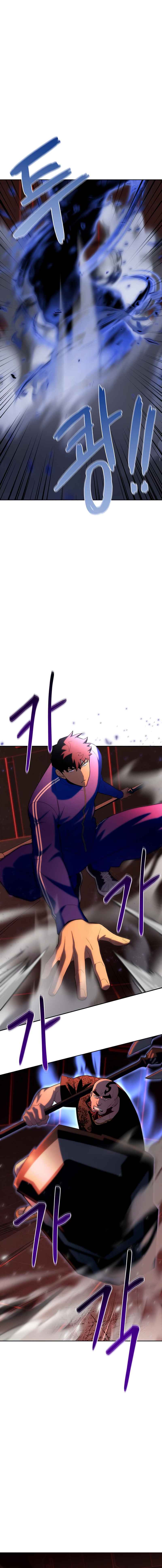 Page 13 of Chapter 5