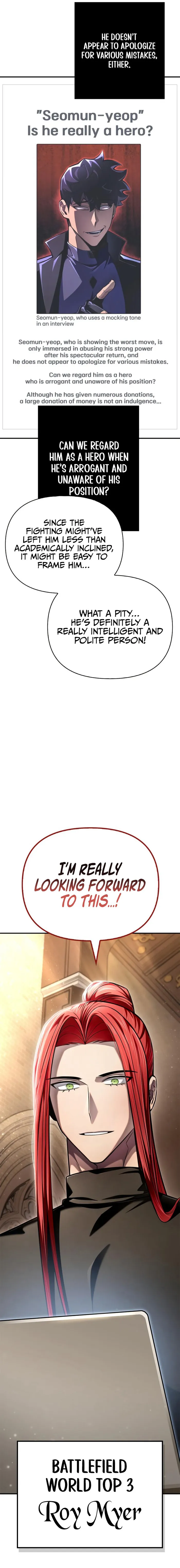 Page 17 of Chapter 70