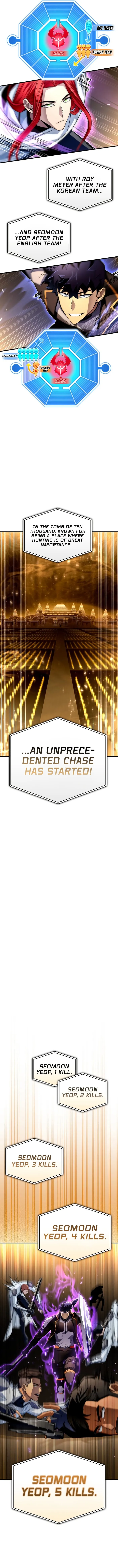 Page 16 of Chapter 74