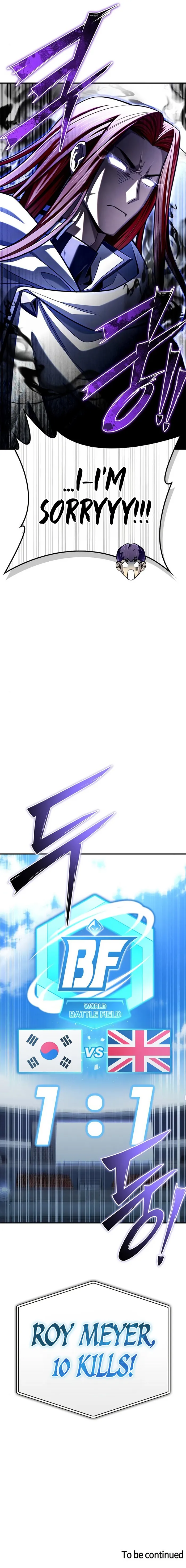 Page 17 of Chapter 76