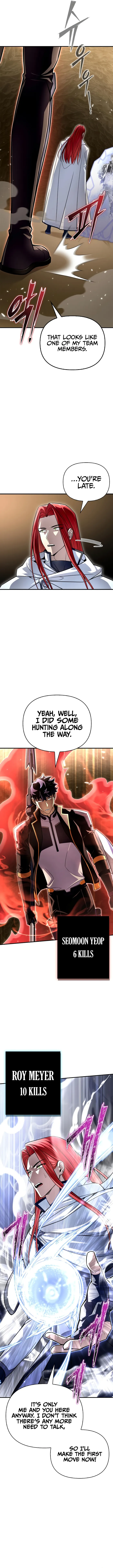 Page 5 of Chapter 77